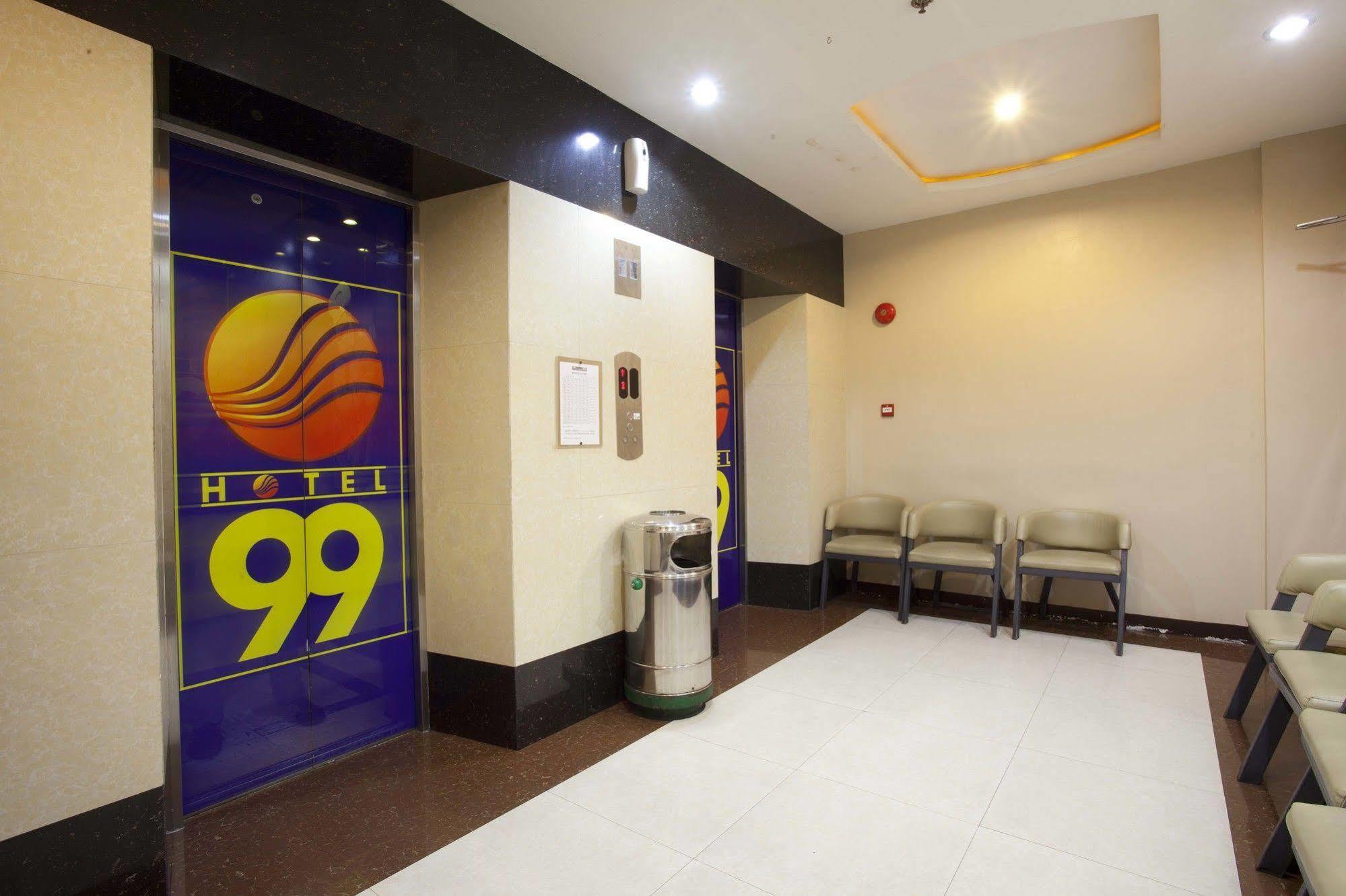 Hotel 99 Cubao